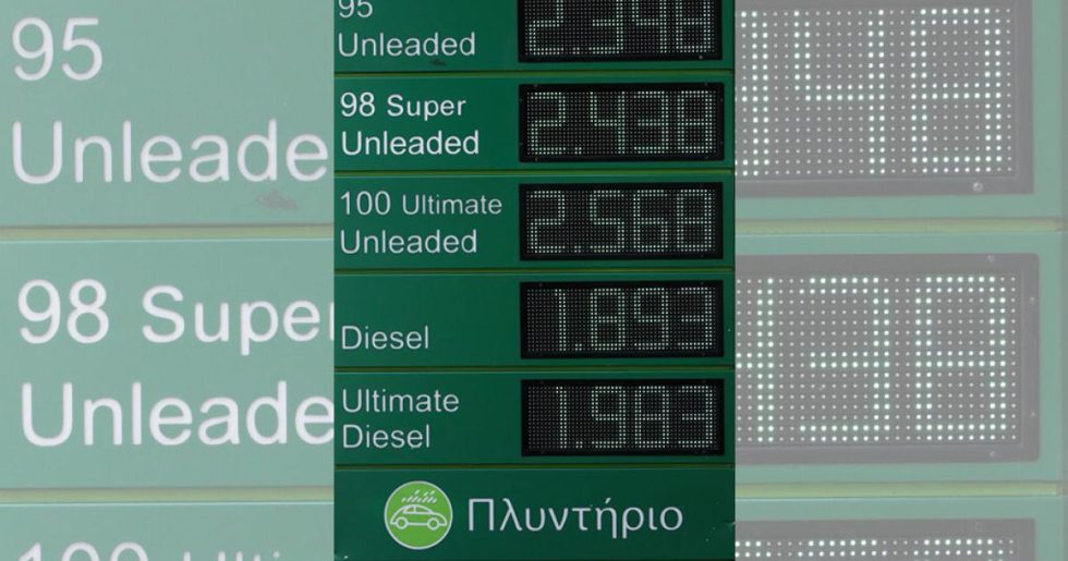 Πάνω από τα 2 ευρώ η βενζίνη στη Λέσβο